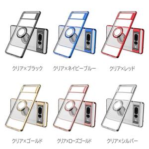 Google Pixel 7 / 7 Pro ...の詳細画像5