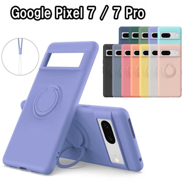 Google Pixel 7 / Pixel 7 Proスマホケース 360°回転 リング付 カバー...