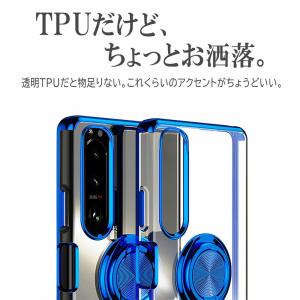 Xperia 5 IV エクスペリア ファイブ...の詳細画像1