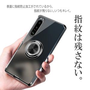 Xperia 5 IV エクスペリア ファイブ...の詳細画像3