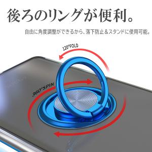 Xperia 5 IV エクスペリア ファイブ...の詳細画像5