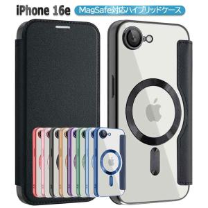 iPhoneアクセサリー COACH iPhone14ProMax CoachFolioCase Amazon.co.jp: Coach コーチ iPhone14proMax ケース