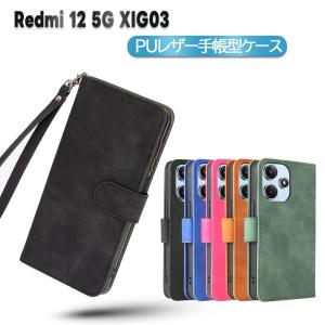 FENDI - 新品同様 フェンディ スマホケース iPhone6 ファー付き イニシャル O FENDI 新品同様 フェンディ スマホケース iPhone6 ファー付き