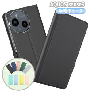 Google Pixel 9 Pro ケース 手帳型ケース カバー マグネット