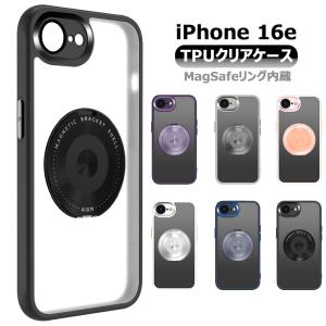 AirPods Pro/ Pro 2 (第2世代) ケース 充電ケース 透明クリア
