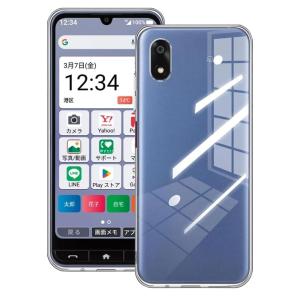 かんたんスマホ4 本体+カバー付き　シルバー ZTE かんたんスマホ4 クリアケース 透明ケース 耐衝撃 衝撃吸収 ワイ