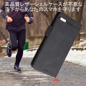 nubia S2 A504ZT nubia S...の詳細画像1