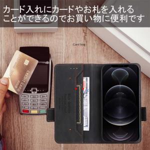 nubia S2 A504ZT nubia S...の詳細画像2
