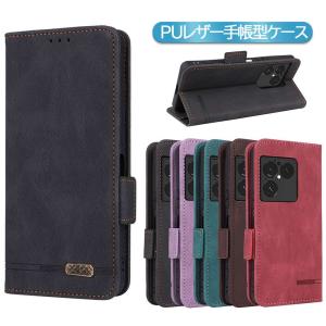 Xperia 1 VIII 用スマホPUレザーカバー ケース 手帳型 マグネット ベルト 定期入れ ポケット 全面保護 いい手触り シンプル エクスペリア 1 マーク8