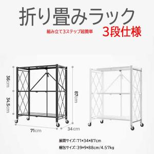 KOKUYO（コクヨ） W900カルテ棚専用オプション 上置き台1段タイプ
