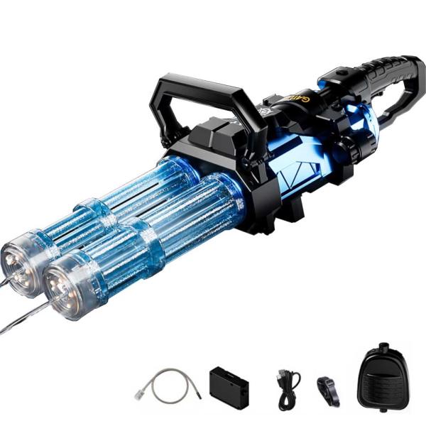 ダブルガトリングウォーターガン 電動ウォーターガン 光る 連射模擬銃口炎灯 2.5L水リュック1.5...