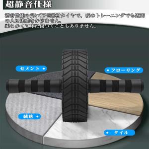 腹筋ローラー 静音 アブローラー スリムトレー...の詳細画像4