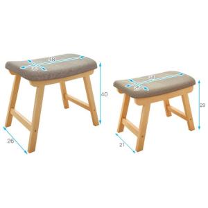 2脚セット スツール ウッド チェア 高さ29...の詳細画像4