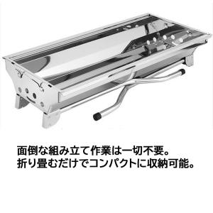 アウトドア BBQ コンロ / 焼き網幅73c...の詳細画像3