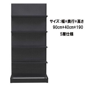 業務用陳列棚(片面 L字) スーパーマーケット コンビニ 通販 業務用陳列棚(片面 L字) スーパーマーケット コンビニ 通販