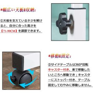 パソコンデスク カラー3色より選択可 高さ調整...の詳細画像4