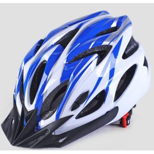 超軽量 自転車ヘルメット 流線型 ロードバイク MTB サイクリング  大人 男女兼用 ヘルメット ...