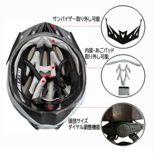 超軽量 自転車ヘルメット CE EN1078 ...の詳細画像2
