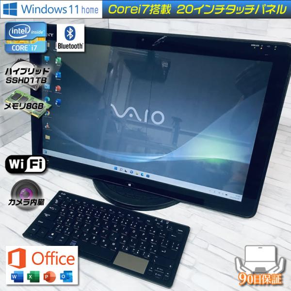 SONY VAIO SVJ2023AJ Corei7 メモリ8GB SSHD1TB Windows1...
