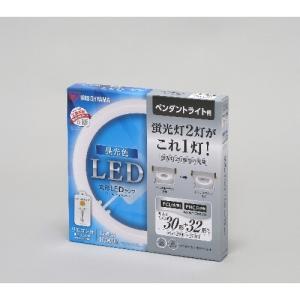 [取寄10][1個]丸形LEDランプ 3032 ペンダント用 昼光色 LDCL3032SS/D/27-P [4967576320344]