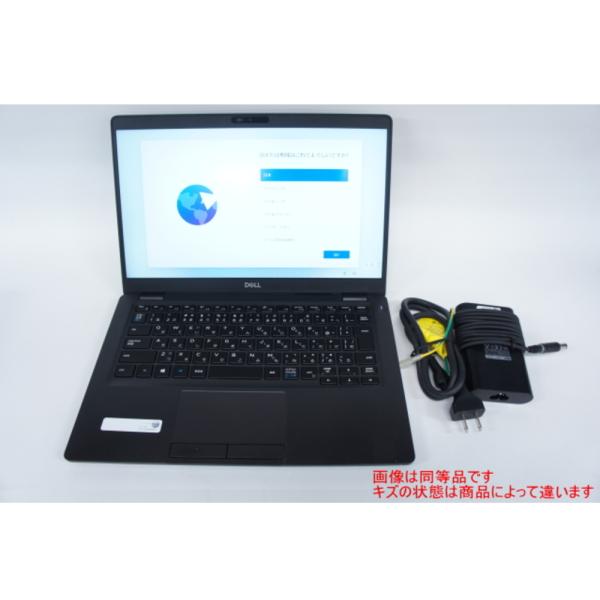DELL(デル) [中古B]LATITUDE 5300 (Core i7-8665U/32GB/SS...