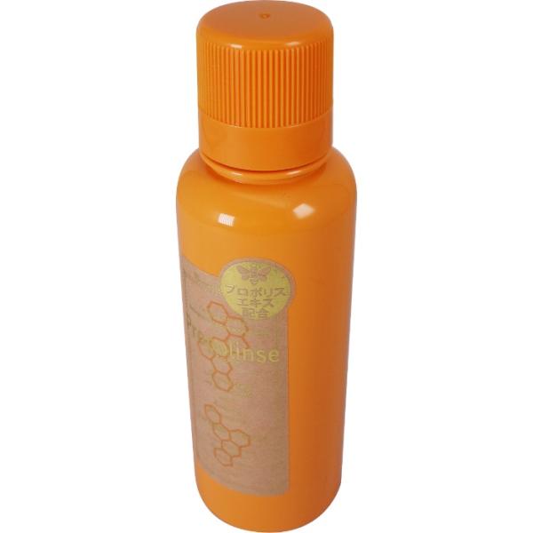 プロポリンス ミニボトル 150ml