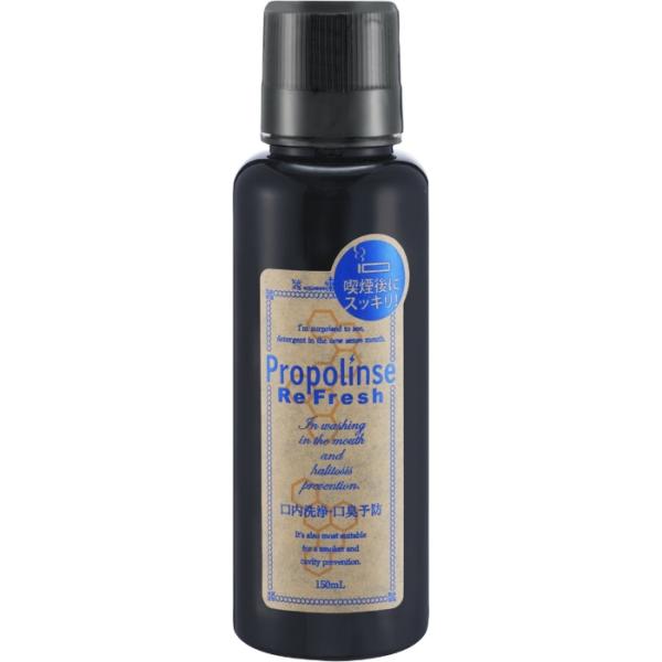 プロポリンス リフレッシュ ミニボトル 150ml