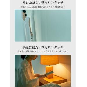 cado(カドー) FOEHN PRO FEN...の詳細画像3