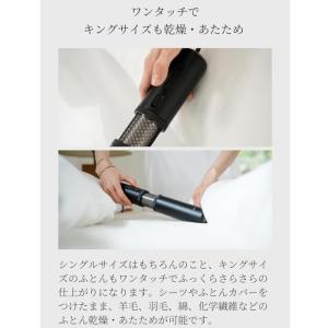 cado(カドー) FOEHN PRO FEN...の詳細画像5