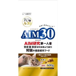 マルカン AIM30 11歳以上の室内猫 腎臓ケア 600g