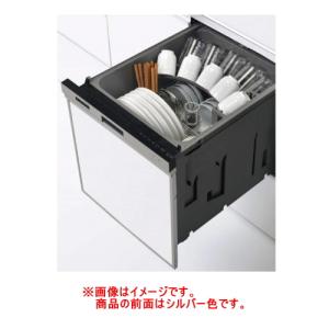 クリナップ ZWPP45R21LDS-E シルバー (食器洗い乾燥機)｜PCボンバー Yahoo!店