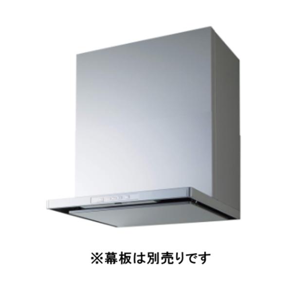 クリナップ スマートスクエアフード ZRS60ABP14MSZ シルバー (レンジフード)