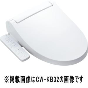 送料無料 LIXIL INAX CW - KB21 シャワートイレ 温水便座 BW1ピュア