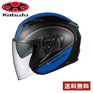 OGK カブト(オージーケーカブト) EXCEED DELIE XL61-62cm フラットブラックブルー