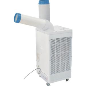 日動工業 SPC-25ACN [直送5]熱中症対策 (スポットエアコン)(ジェットノズルスッポンヘッドセット) [2.2kW]