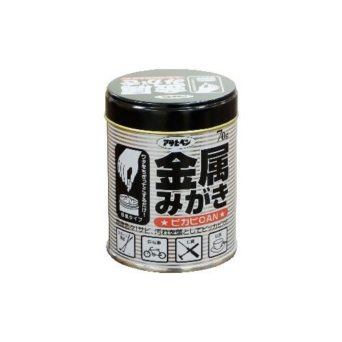 アサヒペン [取寄10]金属磨きピカピカン 70g [4970925301253]