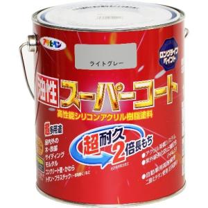 アサヒペン 油性スーパーコート 1.6L ライトグレー