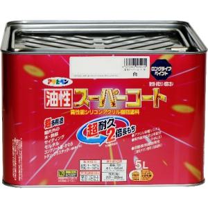 アサヒペン 油性スーパーコート 5L 白