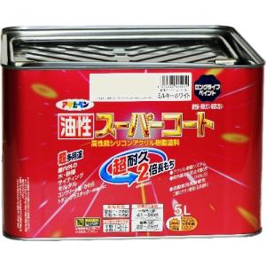 アサヒペン 油性スーパーコート 5L ミルキーホワイト
