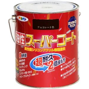 アサヒペン 油性スーパーコート 1.6L チョコレート