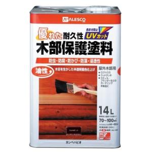 カンペハピオ 油性木部保護塗料 14L ウォルナット