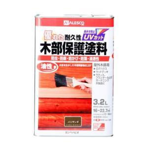 カンペハピオ 油性木部保護塗料 パリサンダ