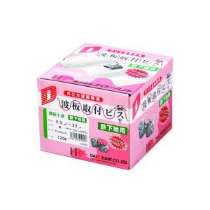 ダイドーハント 波板ビス ポリカ座金 ブロンズ 5×25