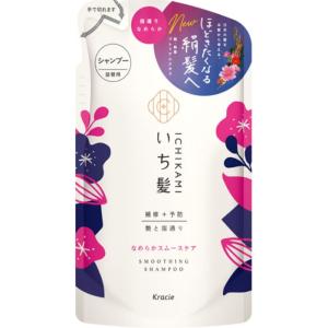 クラシエ いち髪 なめらかスムースケア シャンプー 詰替用 330ml