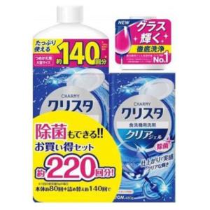 さらさ 洗濯洗剤 液体 ほのかでやさしい柑橘系の香り 詰め替え 1490g