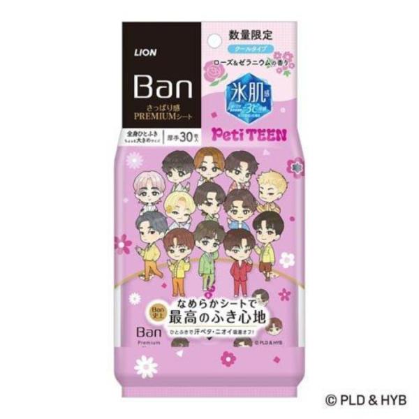 Lion(ライオン) Ban さっぱり感PREMIUMシート クール ローズ＆ゼラニウム PetiT...