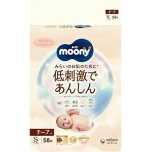 ナチュラル ムーニー Sサイズ 58枚