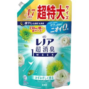 レノア 超消臭 夜干し用 アクアナイトシャボンの香り 詰替　超メガ特大　× 4個 レノア超消臭1WEEK 夜干し用 アクアナイトシャボンの香り