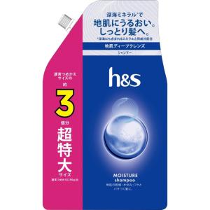 モイスチャー 2500ml シャンプー&トリートメント 詰替 h＆s モイスチャー シャンプー つめかえ用特大サイズ 500mL 【医薬部