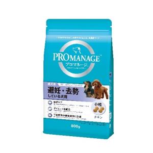 [取寄10]マースジャパン プロマネージ成犬避妊・去勢用 PMG11 [800g][4902397836537]｜pcbomber